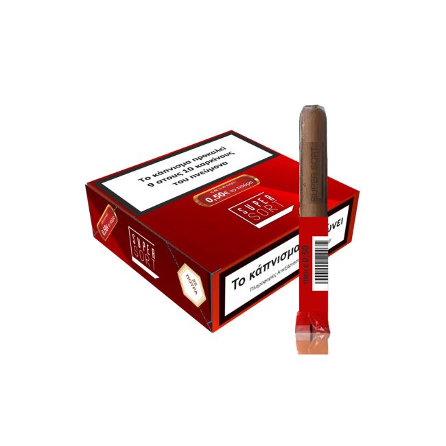Super Sort Yellow Rolling Tobacco – product image 1